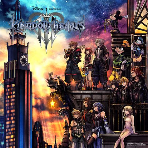 Kingdom Hearts Ultimate Guide